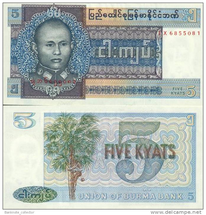 Burma, Pick Nr. 57, 5 Kyats, Ersatzbanknote, Replacement ( X ), UNC, 1973, RARE ! - Myanmar