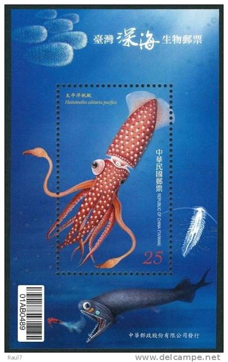 FORMOSE -TAIWAN 2012 - Faune Marine, Poissons, Créatures Des Fonds Des Océans - 2 BF Neufs // Mnh - Neufs