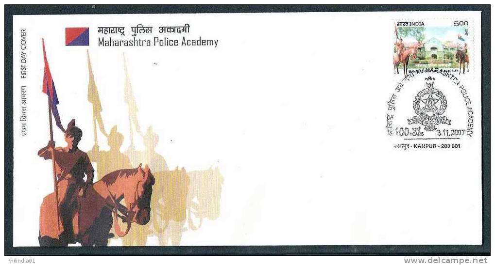 India 2007 Maharastra Police, Horse Rider, Flag, Coat Of Arms Sc 2214 FDC Inde Indien - Police - Gendarmerie