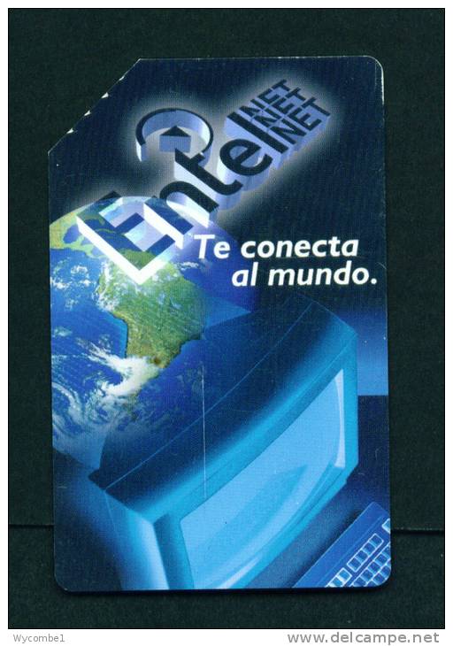 BOLIVIA - Urmet Magnetic Phonecard As Scan - Bolivien