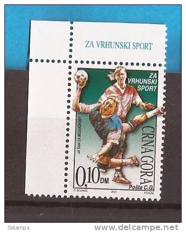 2001 X 1  CRNA GORA MONTENEGRO EUROPA CEPT  EUROPA SPORTS, HANDBALL  INTERESSANTE - Handball