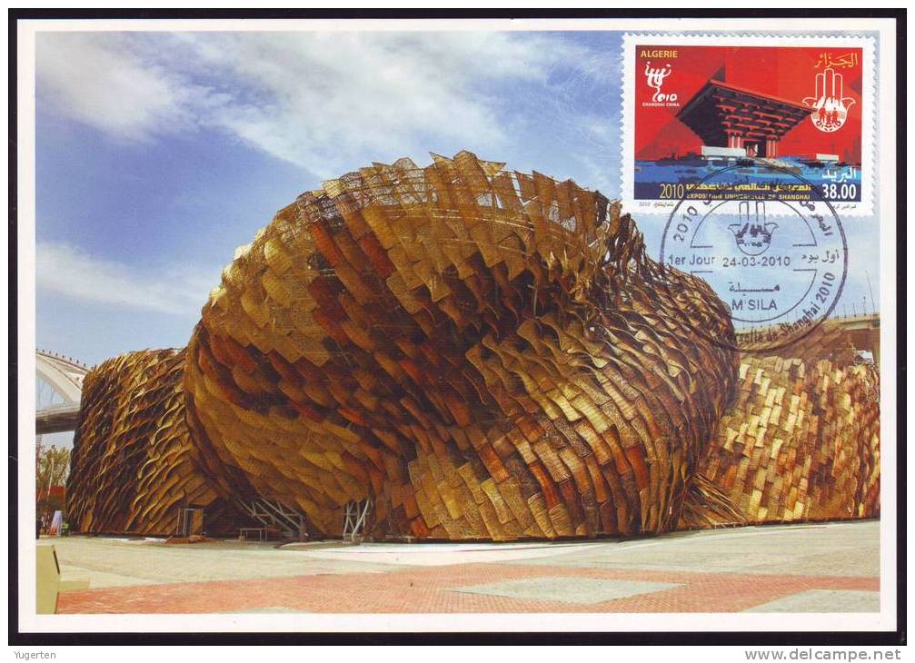 ESPAGNE SPANIEN ESPAÑA SPAIN Pavilion - CM Expo Shanghai 2010 - Maxumum Card - CM - Carte Maximum - Rare - Unique - 2010 – Shanghai (China)