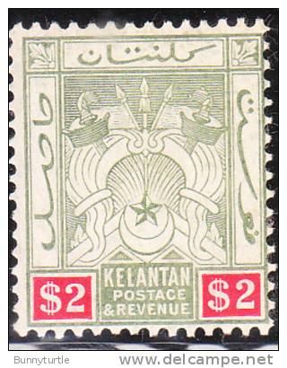 Malaya Kelantan 1911-15 Symbols Of Government $2 Mint - Kelantan