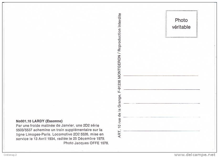 CP Moderne 91 Lardy N°10 Train Supplémentaire Voyageurs Locomotive 2D2 5526 En 1978 Ligne Limoges Paris Voir DOS - Lardy