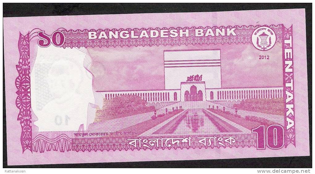 BANGLADESH  P54a 10 TAKA 2012 Signature 10b Thick Lettering Above Mosque Entrance  UNC. (NO P.h. ! ) - Bangladesh