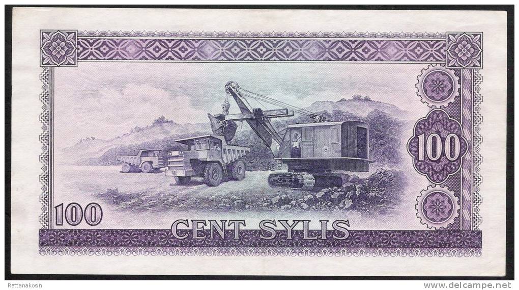 GUINEA   P19  100 SYLIS   1971  #AJ  AU-UNC. - Guinee