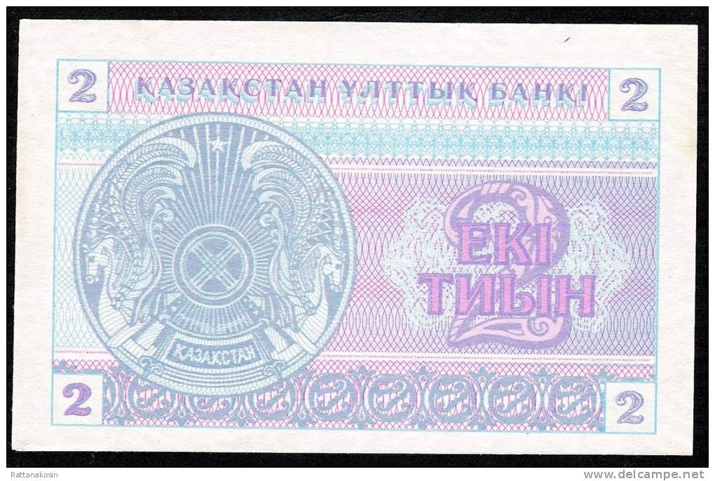 KAZAKHSTAN   P2 2  TIYIN   1993   UNC. - Kazakistan