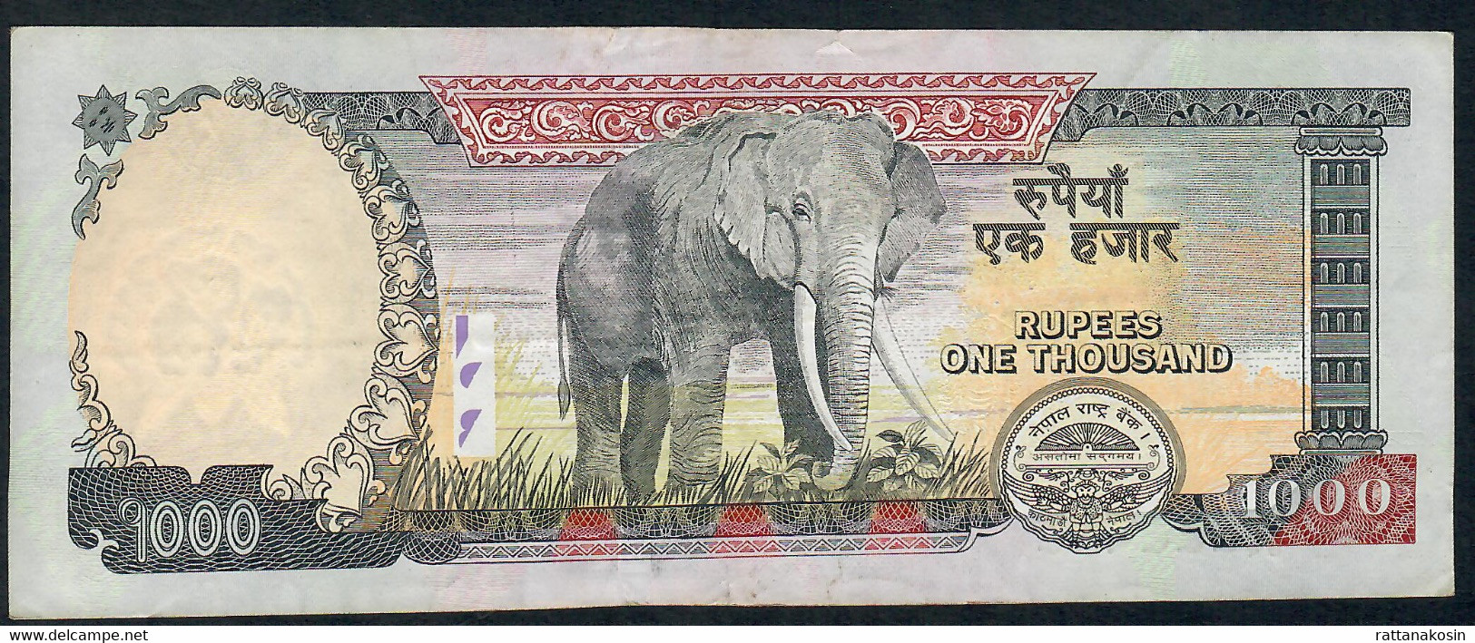 NEPAL  P68b   1000  RUPEES  ( 2008 ) Signature 14 XF-AU  NO P.h. ! ! - Népal