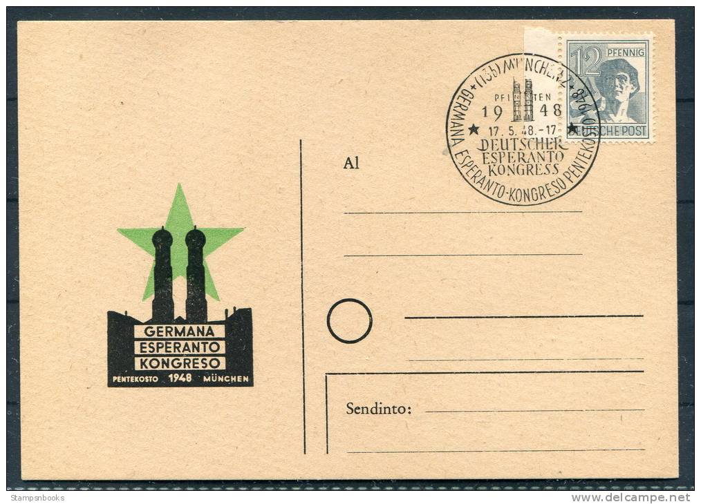 1948 Germany Munich Esperanto Congress Postcard - Esperanto