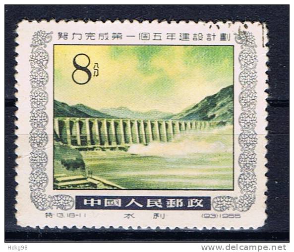 VRC+ China Volksrepublik 1955 Mi 289 - Used Stamps