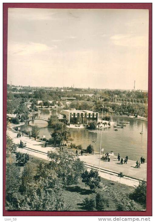 A12261 / Plovdiv Plowdiw - Lake In Fair , BRIDGE , BOAT , TV TOWER - Bulgaria Bulgarie Bulgarien Bulgarije - Bulgarien