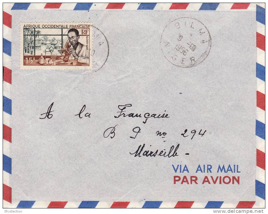 BILMA NIGER 1956 AFRIQUE COLONIE FRANCAISE LETTRE PAR AVION POUR LA FRANCE MARSEILLE MARCOPHILIE - Cartas & Documentos