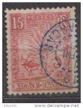 Madagascar 1903 Zebu And Lemur  Mi.64 - Used - Other & Unclassified