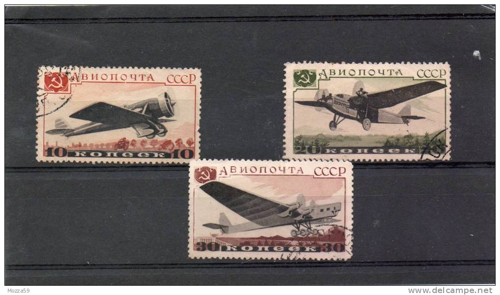 USSR/CCCP 1937, Airforce Exhibition. Three Stamps With Hinge Marks - Usados