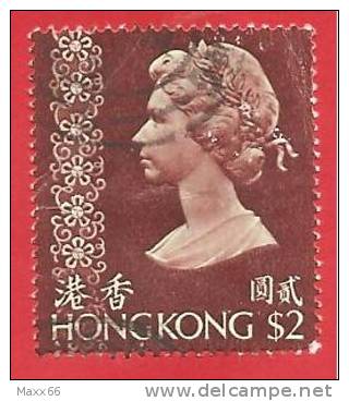 PROTETTORATI GRAN BRETAGNA - HONK KONG - USATO - 1973 - Definitives - Queen Elizabeth II - 2 HK$ - Michel HK 278 - Oblitérés