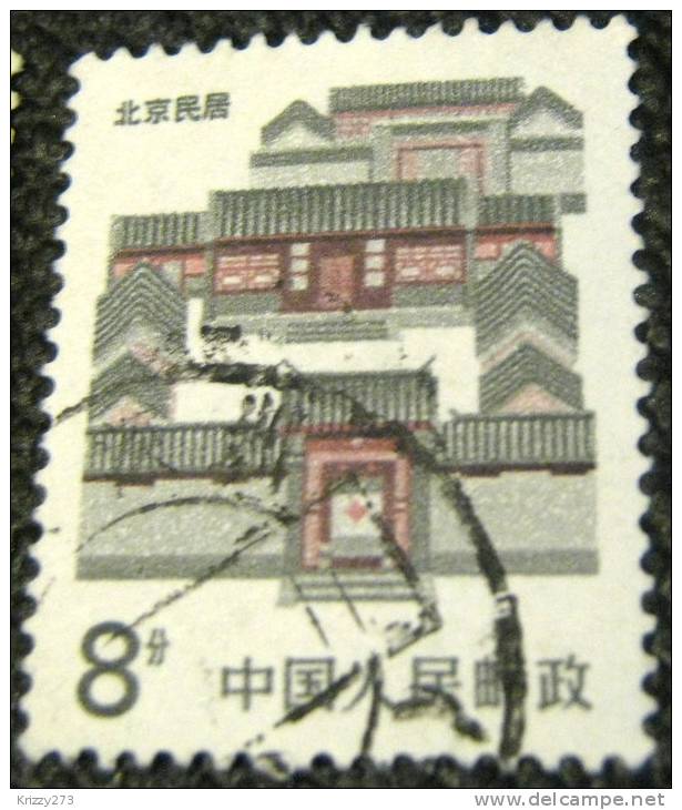 China 1986 Buildings 8 - Used - Usados