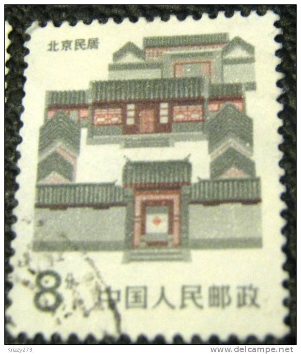 China 1986 Buildings 8 - Used - Oblitérés