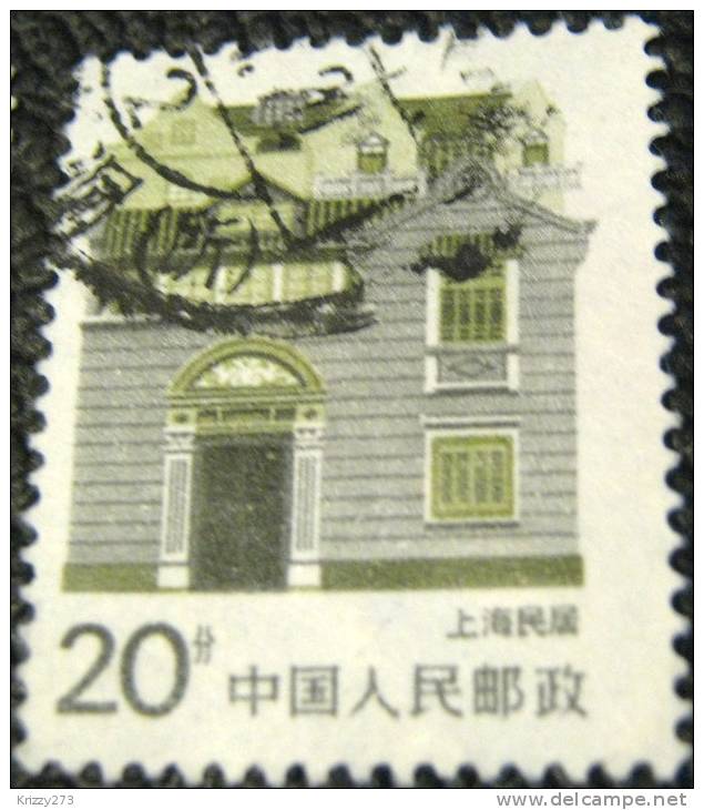 China 1986 Buildings 20 - Used - Oblitérés