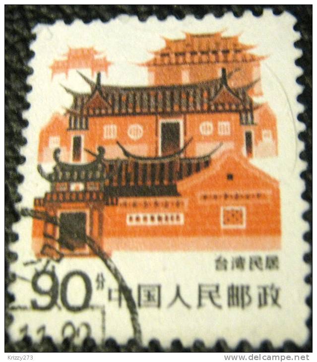 China 1986 Buildings 90 - Used - Usados