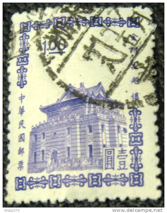 Taiwan 1964 Chu Kwang Tower Quemoy $1 - Used - Usados