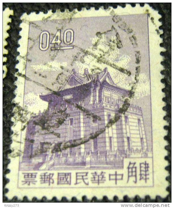 Taiwan 1960 Chu Kwang Tower Quemoy 40c - Used - Oblitérés