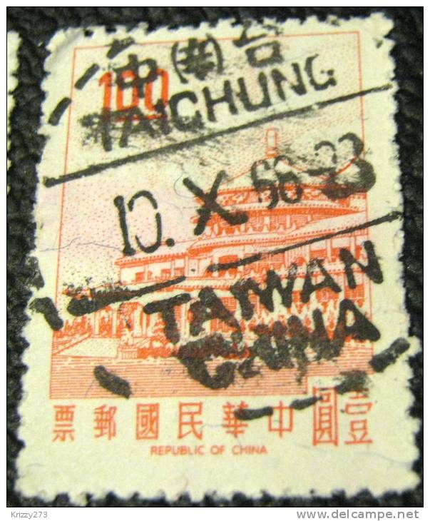 Taiwan 1968 Sun Yat Sen Building Yang Ming Shan $1  - Used - Oblitérés