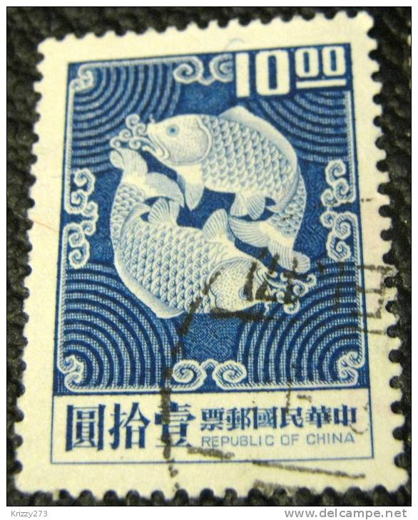 Taiwan 1969 Fishes $10  - Used - Gebraucht