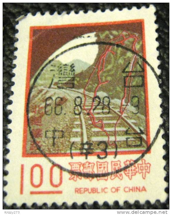 Taiwan 1974 Railways $1 - Used - Usados