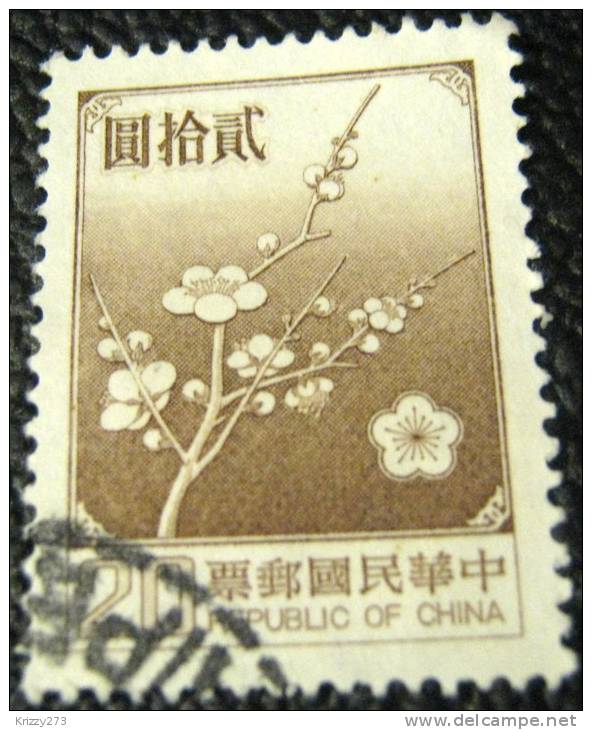 Taiwan 1979 Flower Blossom 20c - Used - Usados