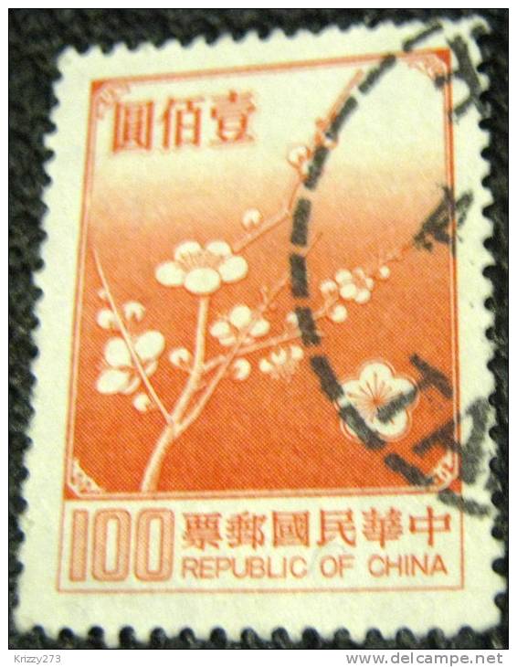 Taiwan 1979 Flower Blossom $1 - Used - Gebraucht