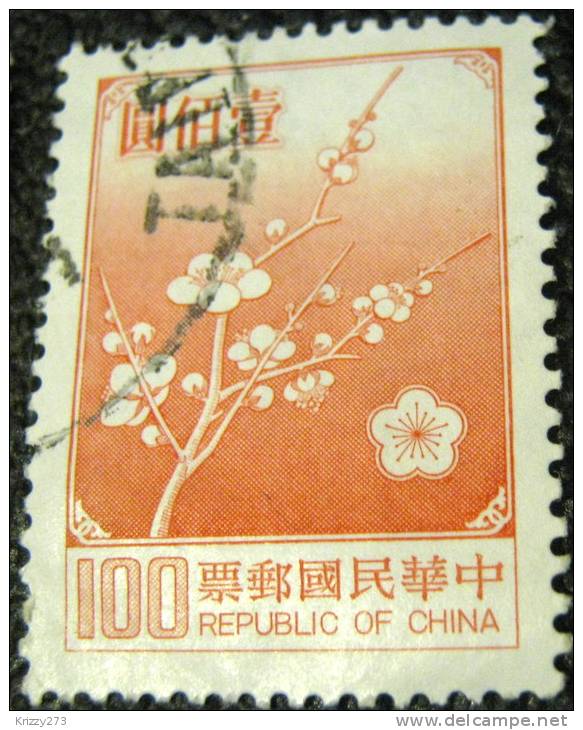 Taiwan 1979 Flower Blossom $1 - Used - Used Stamps