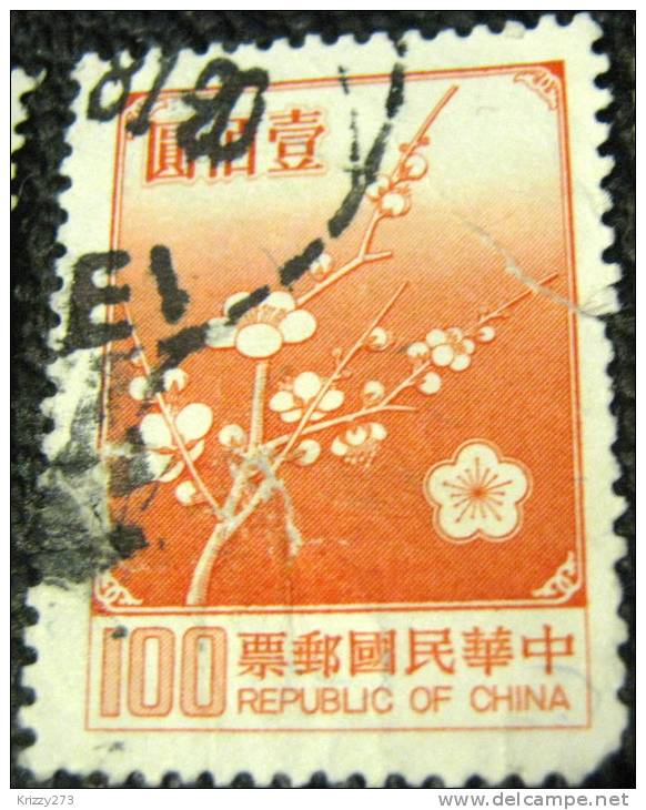 Taiwan 1979 Flower Blossom $1 - Used - Gebraucht