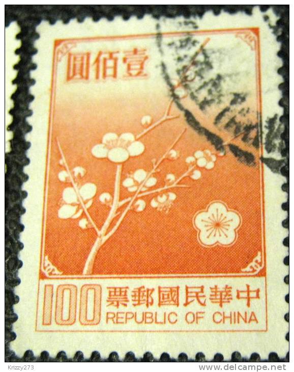 Taiwan 1979 Flower Blossom $1 - Used - Used Stamps