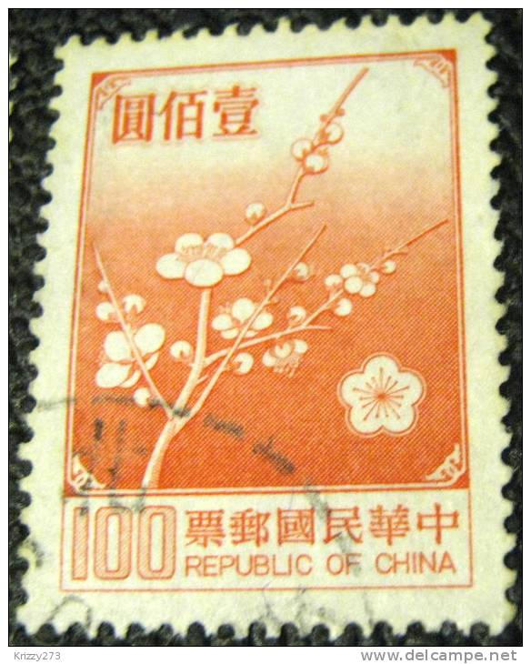 Taiwan 1979 Flower Blossom $1 - Used - Gebruikt