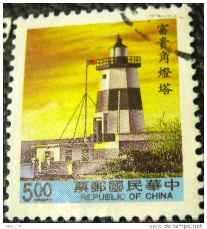 Taiwan 1990 Lighthouse $5 - Used - Usati