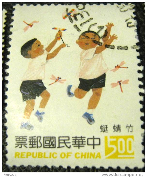 Taiwan 1993 Childrens Games $5 - Used - Oblitérés