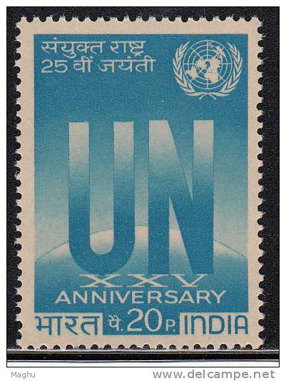 India MNH 1970, UN United Nations - Neufs