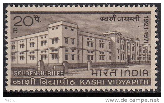 India MNH 1971,  Kashi Vidyapith - Nuevos