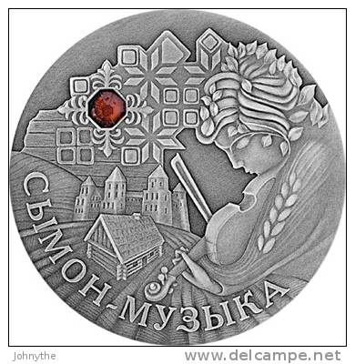 Belarus COMPLETE SET 10 SILVER COINS "FAIRY TALES" Tales Of The World’s Nations - Bielorussia