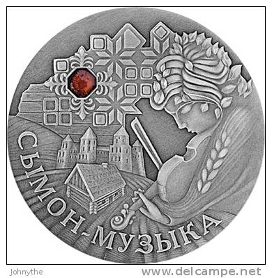 Belarus COMPLETE SET 10 SILVER COINS "FAIRY TALES" Tales Of The World’s Nations - Belarús