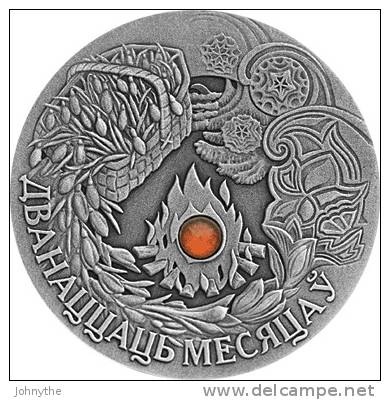 Belarus COMPLETE SET 10 SILVER COINS "FAIRY TALES" Tales Of The World’s Nations - Belarús