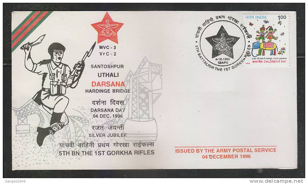 India  1996  5th Battalion The 1st Gorkha Rifles  Coat Of Arms...Cover #  46538  Indien Inde India - Lettres & Documents