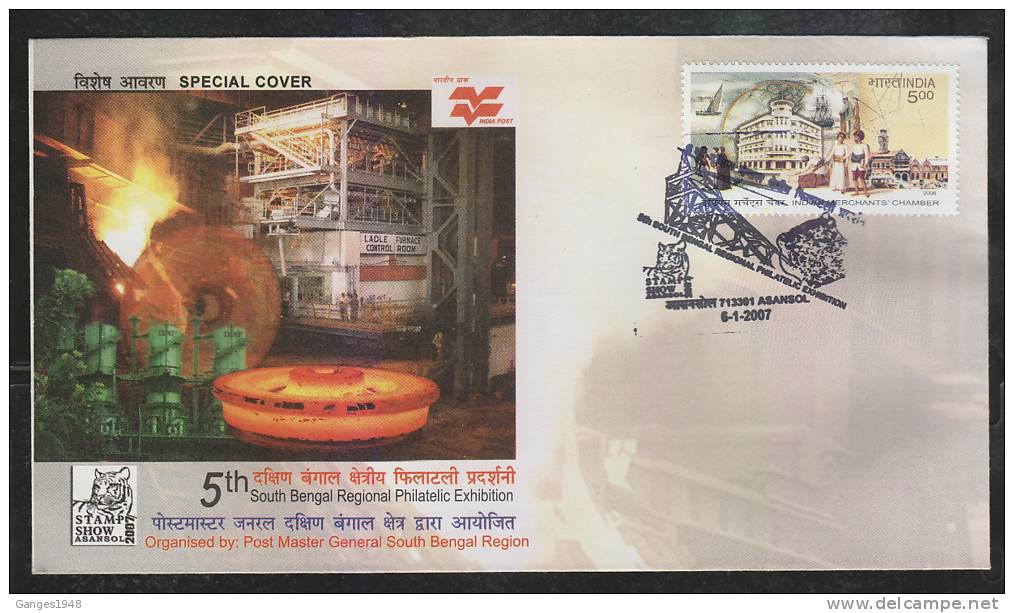 India  2007  Steel Plant  Tiger Logo  Conveyor Belts Cancellation...Cover #  46531  Indien Inde India - Covers & Documents