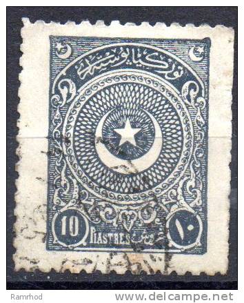 TURKEY 1923 Crescent - 10pi. - Grey . FU - Gebruikt