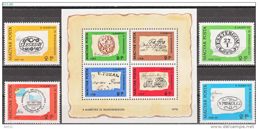 HUNGARY, 1972, Federation Of Hugarian Philatelists, Set Of 4 + Sheet Of 4, Sc/Mi B294-B298 / 2760A-63A,Bl-88A - Unused Stamps