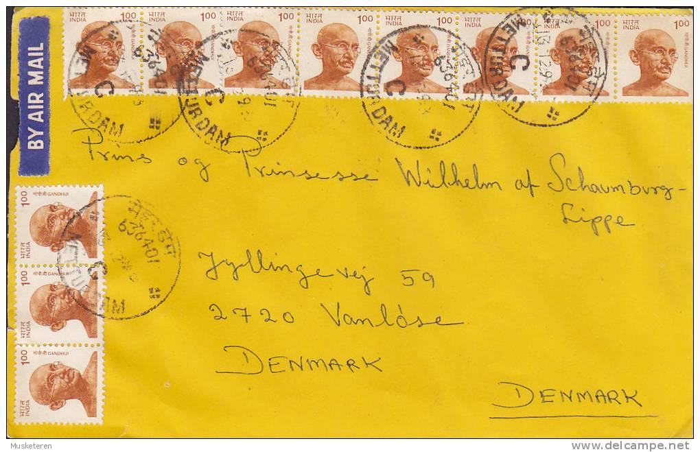 India Deluxe METTURDAM 1993 Cover To Prinz & Prinzesse SCHAUMBURG-LIPPE In Denmark 3- & 8-Stripes Ghandi (2 Scans) - Covers & Documents