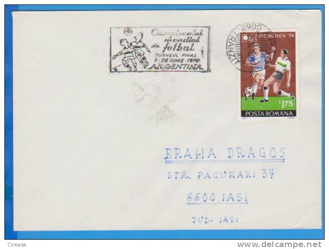 Meter Mark Special Argentina Football World Cup  Romania - 1978 – Argentine