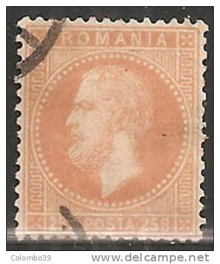 Romania 1872 Usato - Mi.41  Yv.41  Vedere SCAN - 1858-1880 Moldavia & Principato