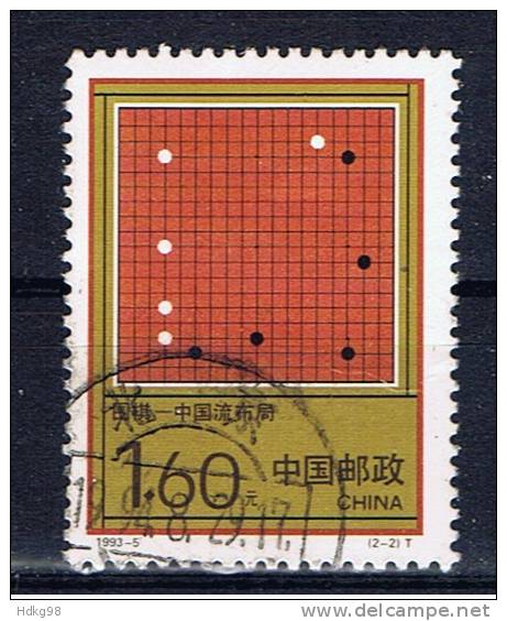 VRC+ China Volksrepublik 1993 Mi 2471 - Used Stamps