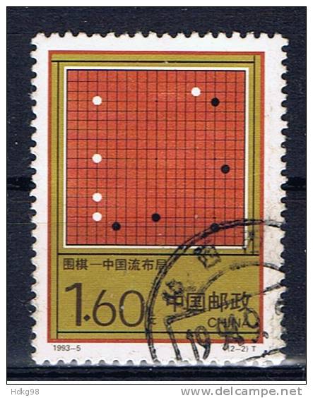 VRC+ China Volksrepublik 1993 Mi 2471 - Used Stamps